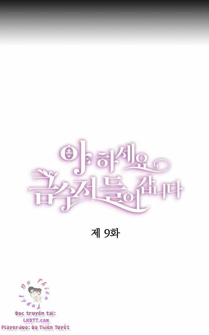 Trở Thành Con Gái Nhà Tài Phiệt: Chapter 9