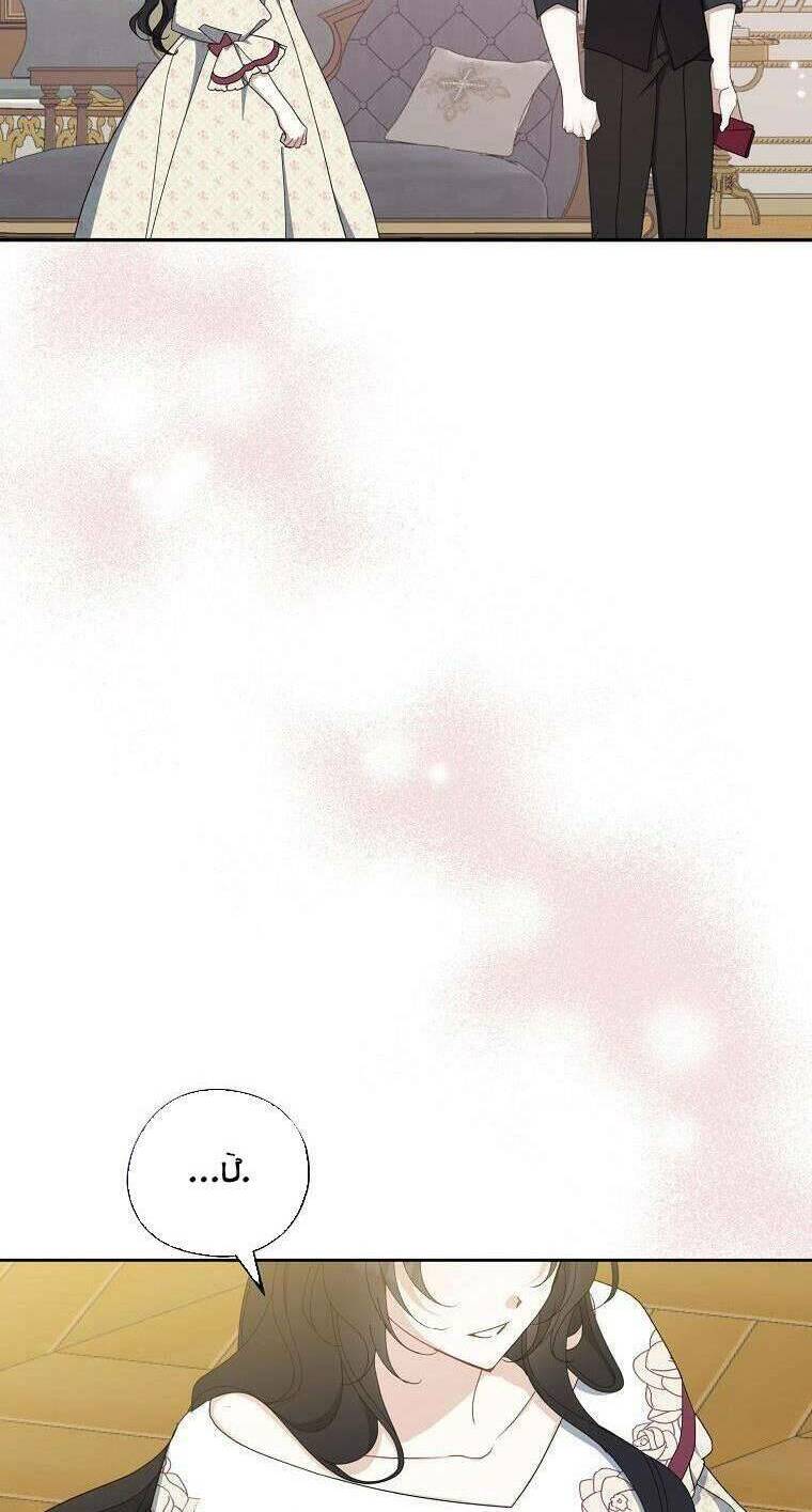 Trở Thành Con Gái Nhà Tài Phiệt: Chapter 91