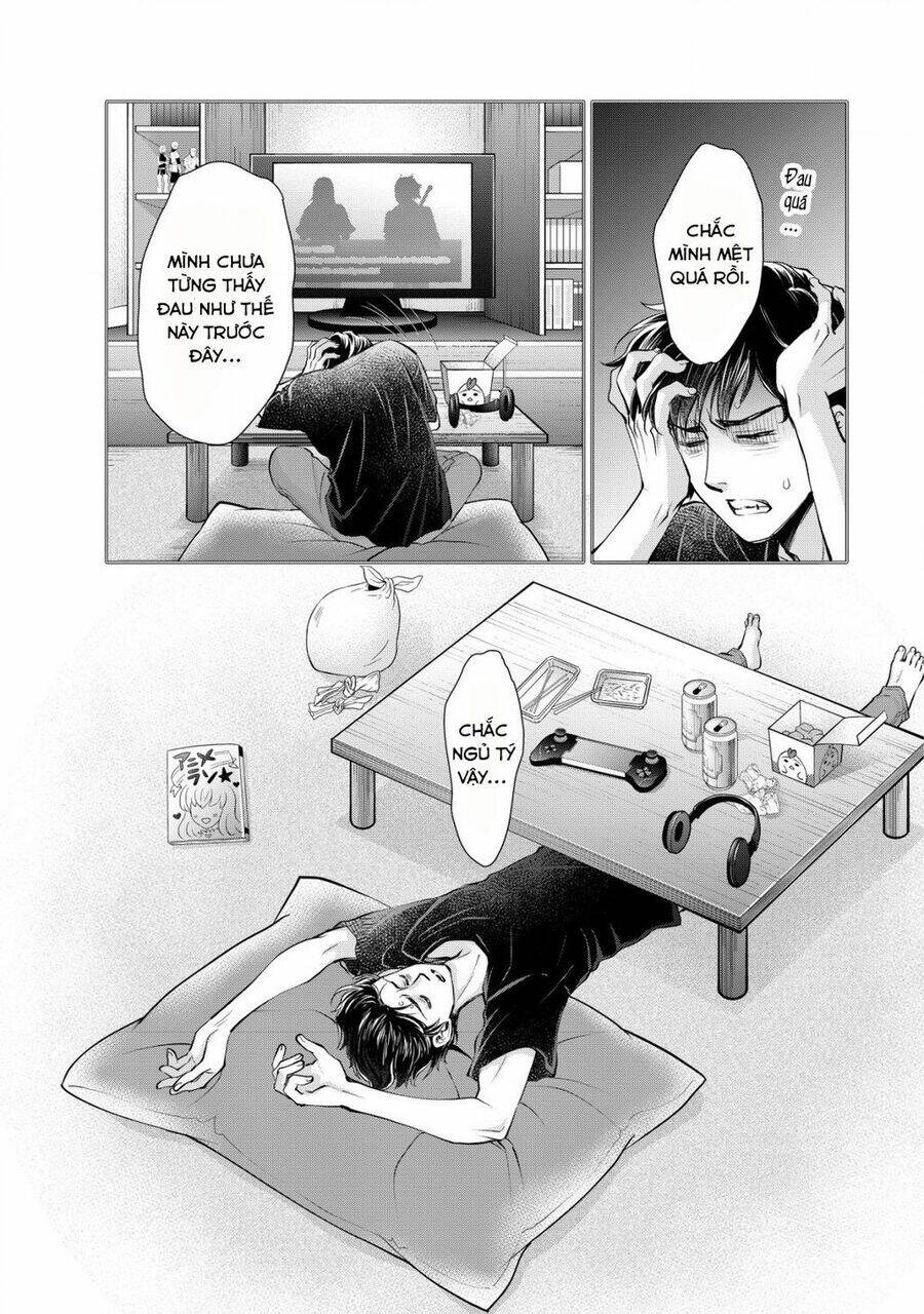 Akugyaku Hadou No Brave Soul: Chapter 1.1