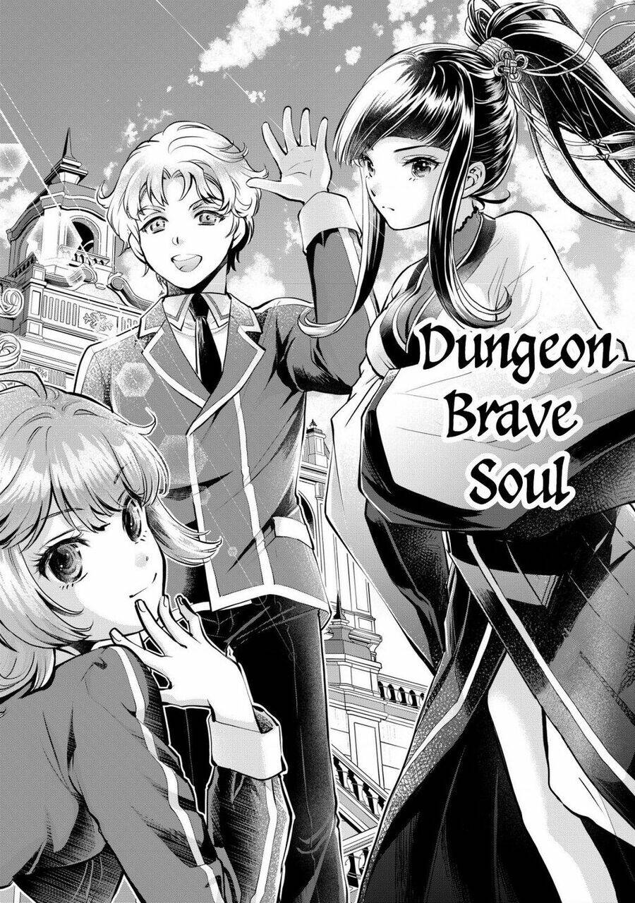 Akugyaku Hadou No Brave Soul: Chapter 1.1