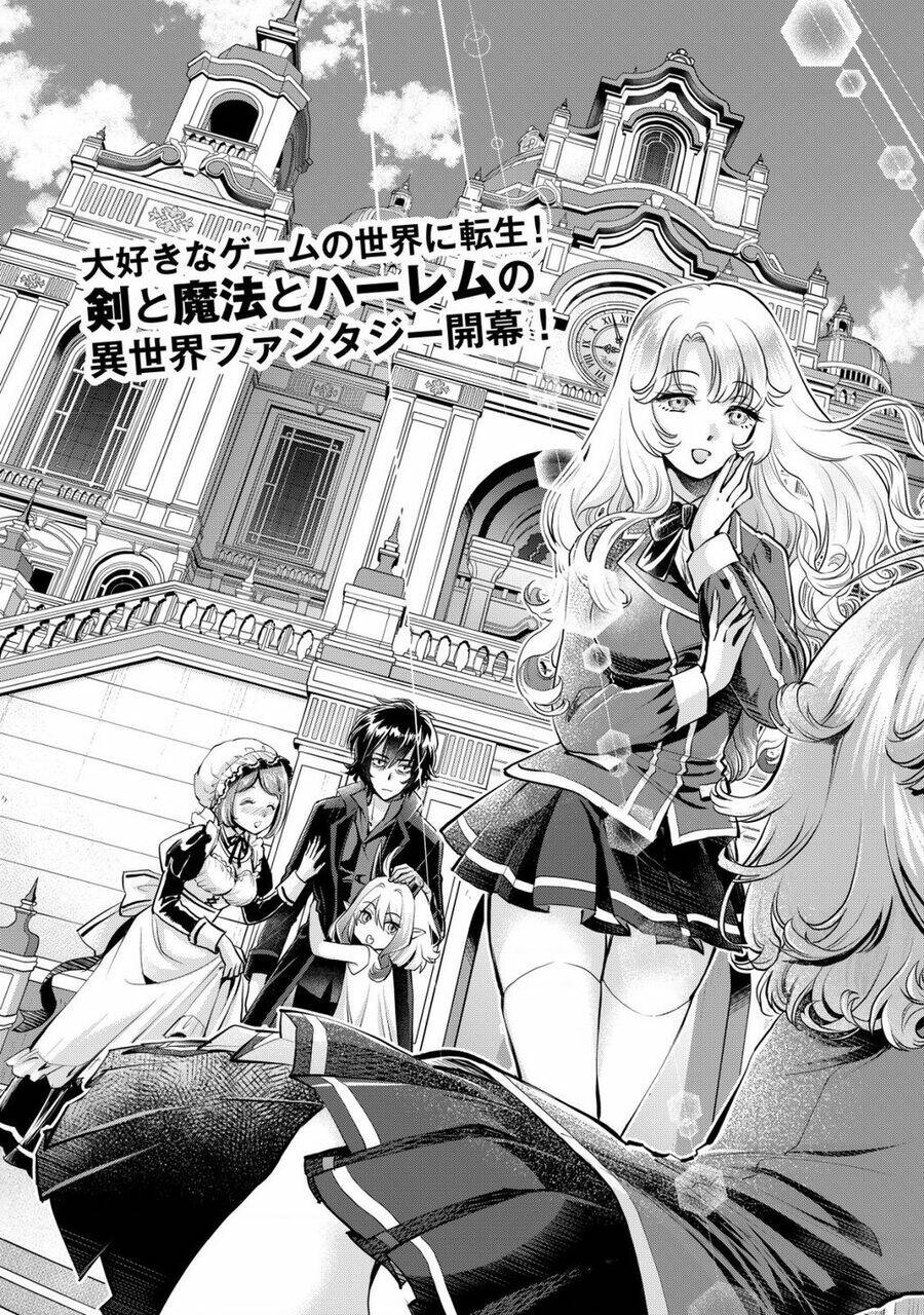 Akugyaku Hadou No Brave Soul: Chapter 1.1
