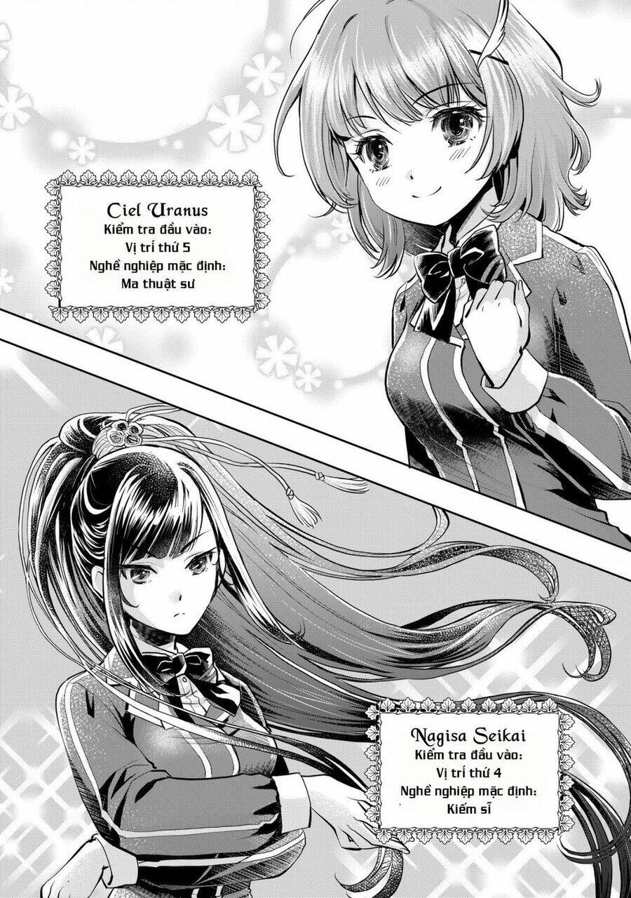 Akugyaku Hadou No Brave Soul: Chapter 1.1