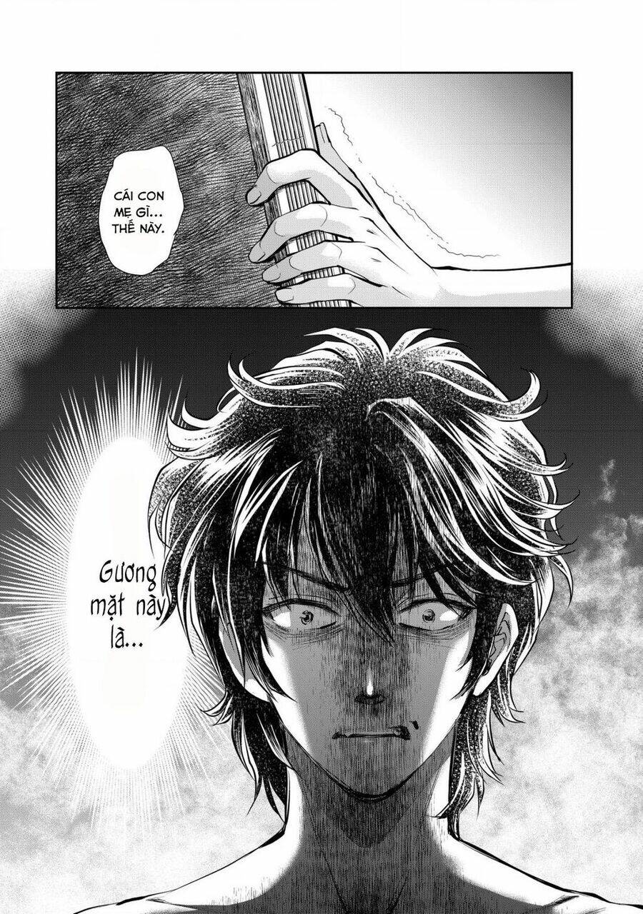 Akugyaku Hadou No Brave Soul: Chapter 1.2