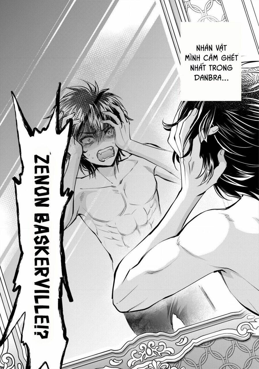 Akugyaku Hadou No Brave Soul: Chapter 1.2