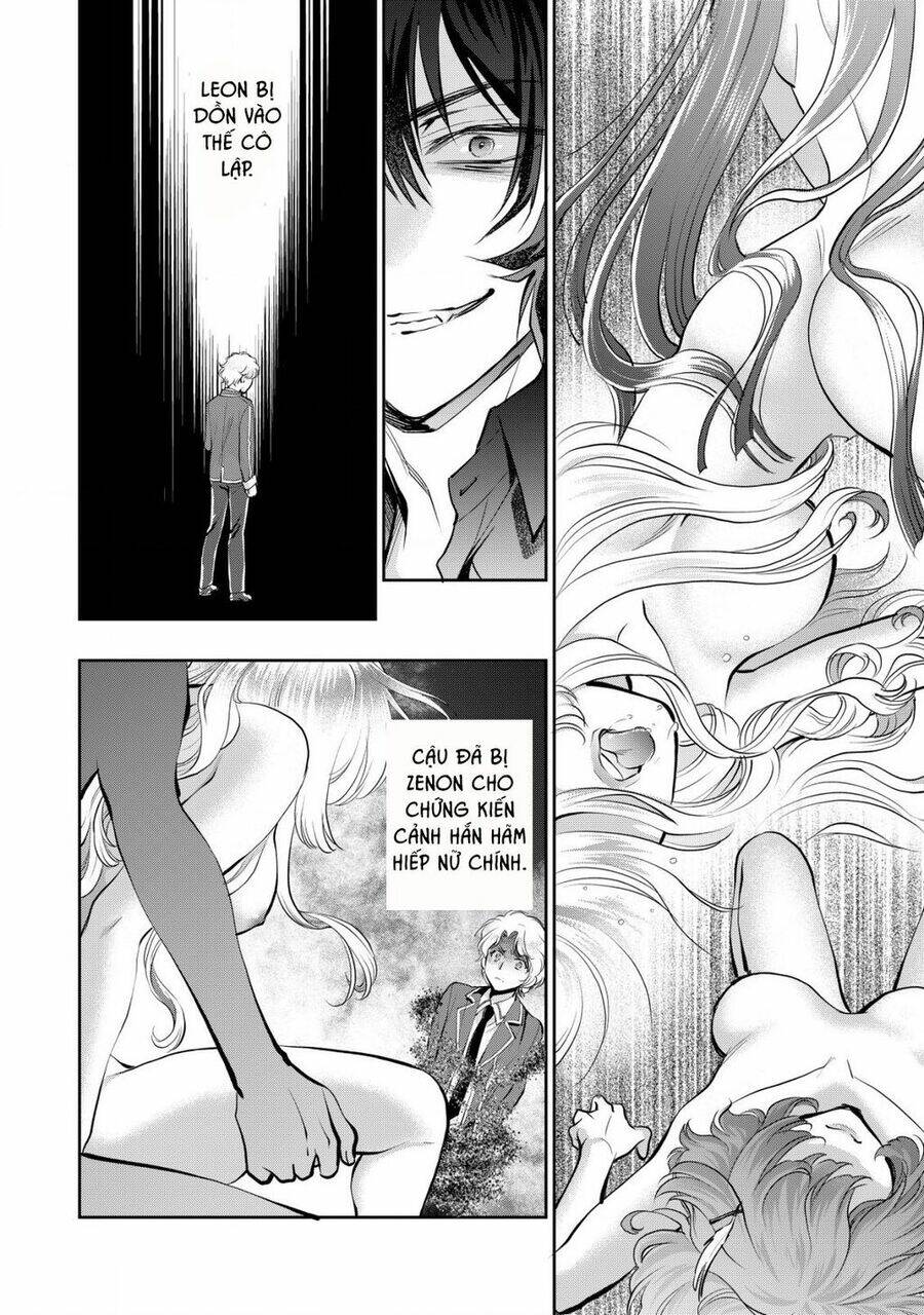 Akugyaku Hadou No Brave Soul: Chapter 1.2