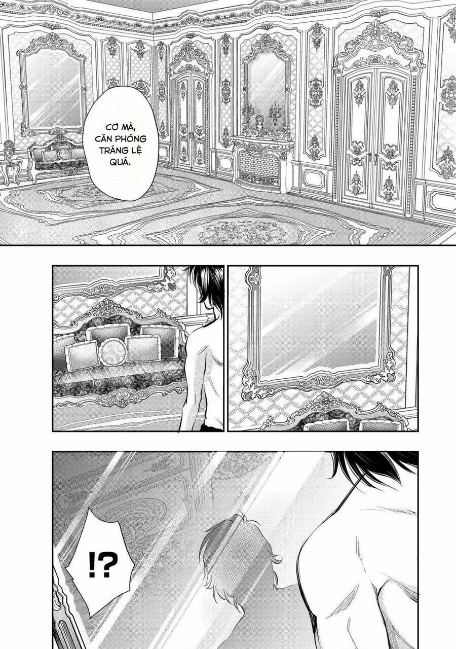 Akugyaku Hadou No Brave Soul: Chapter 1.2