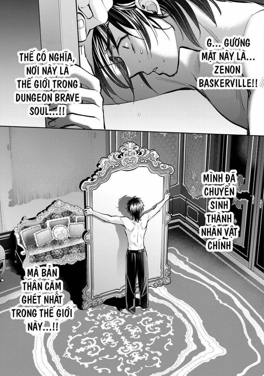 Akugyaku Hadou No Brave Soul: Chapter 2.1