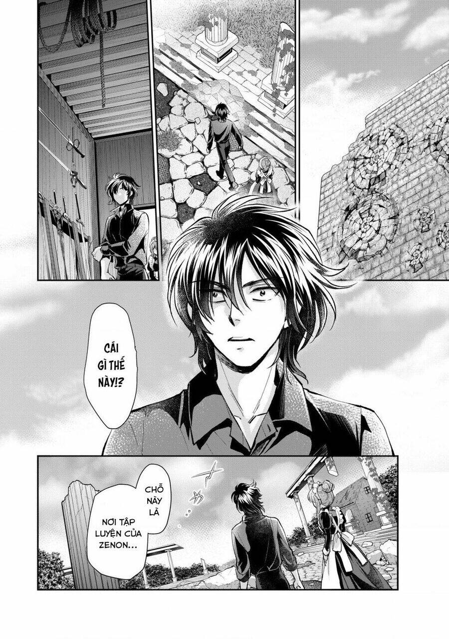 Akugyaku Hadou No Brave Soul: Chapter 2.1