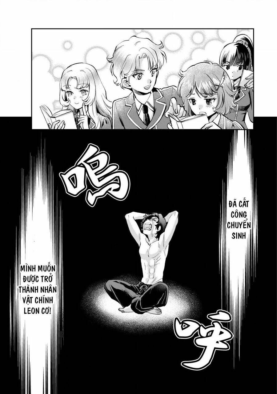 Akugyaku Hadou No Brave Soul: Chapter 2.1