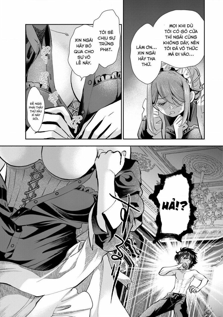 Akugyaku Hadou No Brave Soul: Chapter 2.1