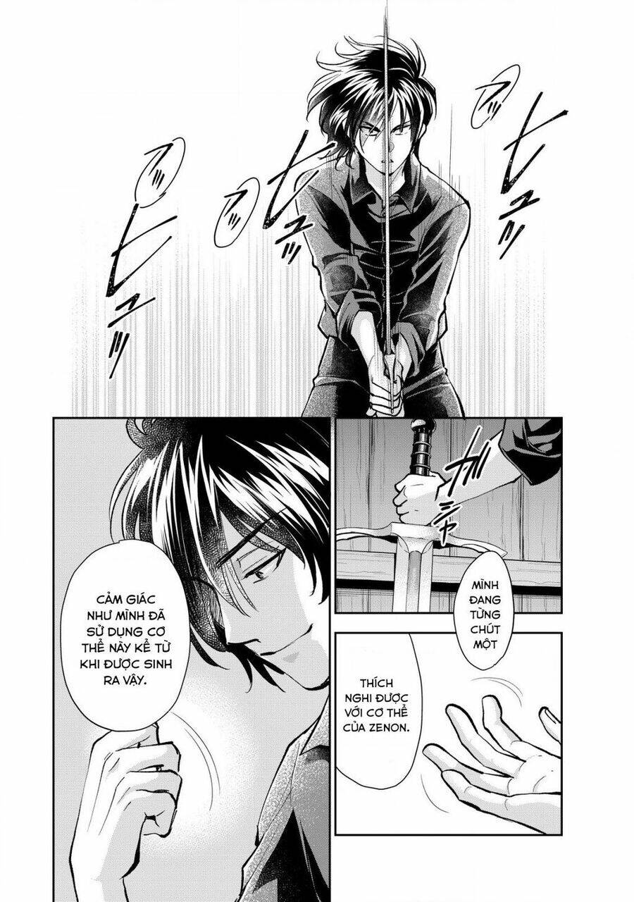 Akugyaku Hadou No Brave Soul: Chapter 2.2