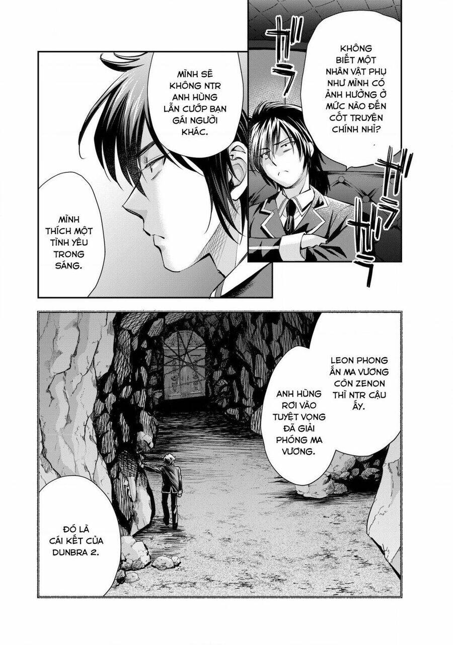 Akugyaku Hadou No Brave Soul: Chapter 2.2