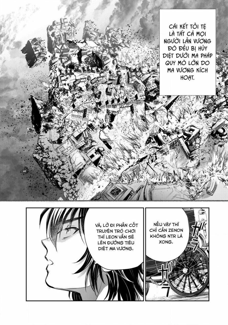 Akugyaku Hadou No Brave Soul: Chapter 2.2