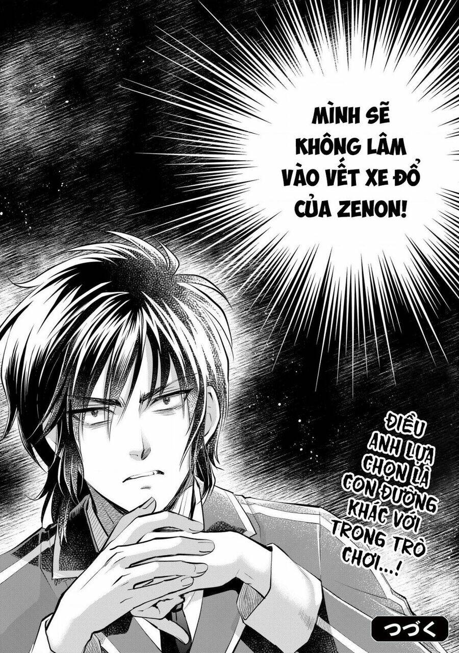 Akugyaku Hadou No Brave Soul: Chapter 2.2