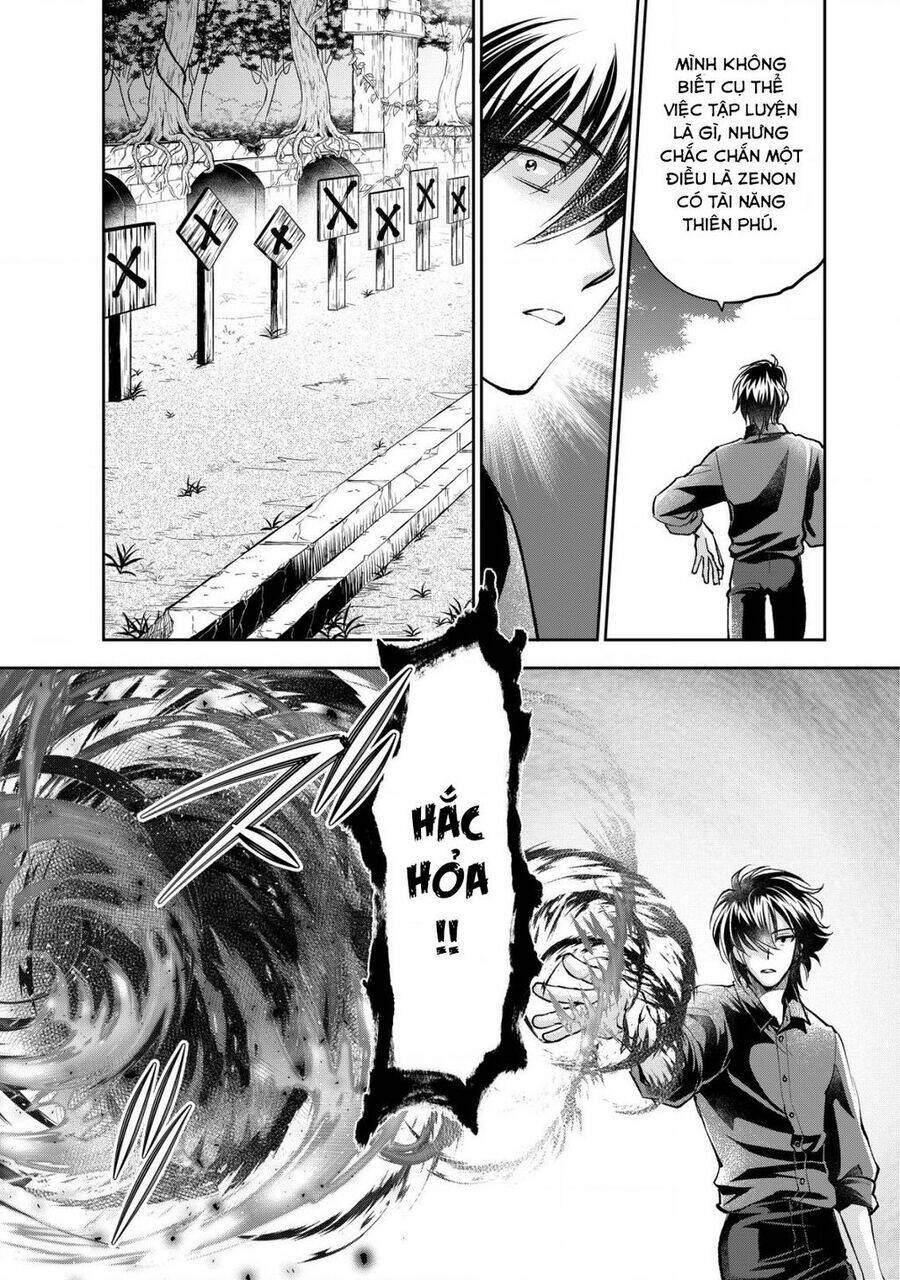 Akugyaku Hadou No Brave Soul: Chapter 2.2