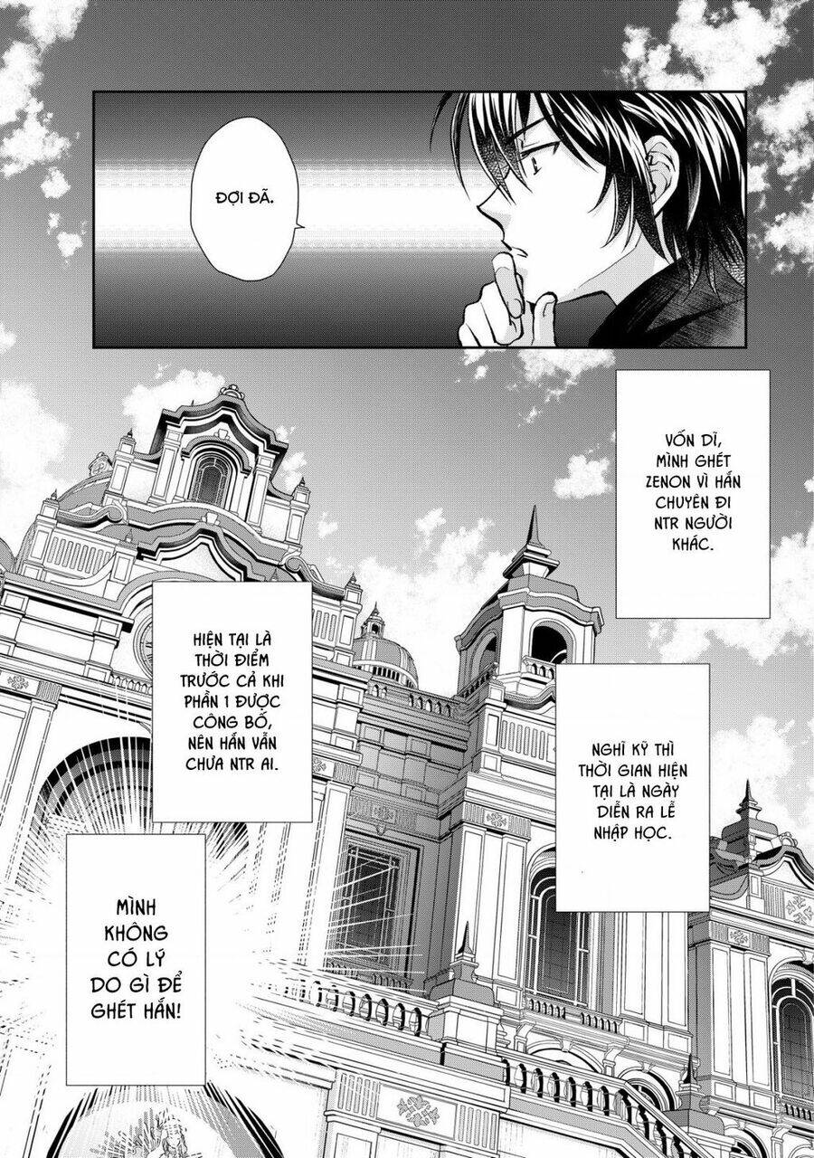 Akugyaku Hadou No Brave Soul: Chapter 2.2