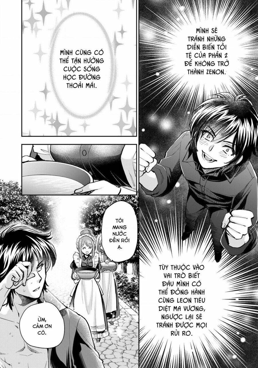 Akugyaku Hadou No Brave Soul: Chapter 2.2
