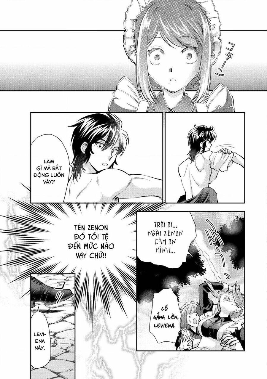 Akugyaku Hadou No Brave Soul: Chapter 2.2
