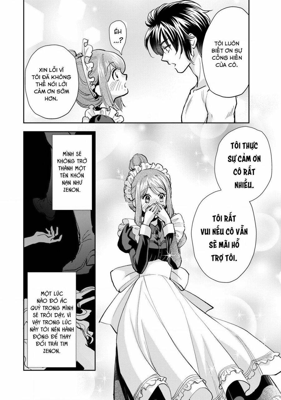 Akugyaku Hadou No Brave Soul: Chapter 2.2