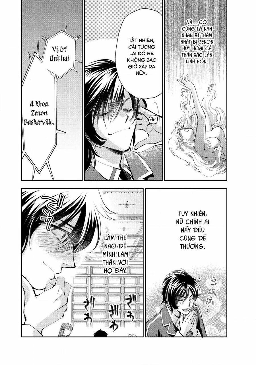 Akugyaku Hadou No Brave Soul: Chapter 3.1
