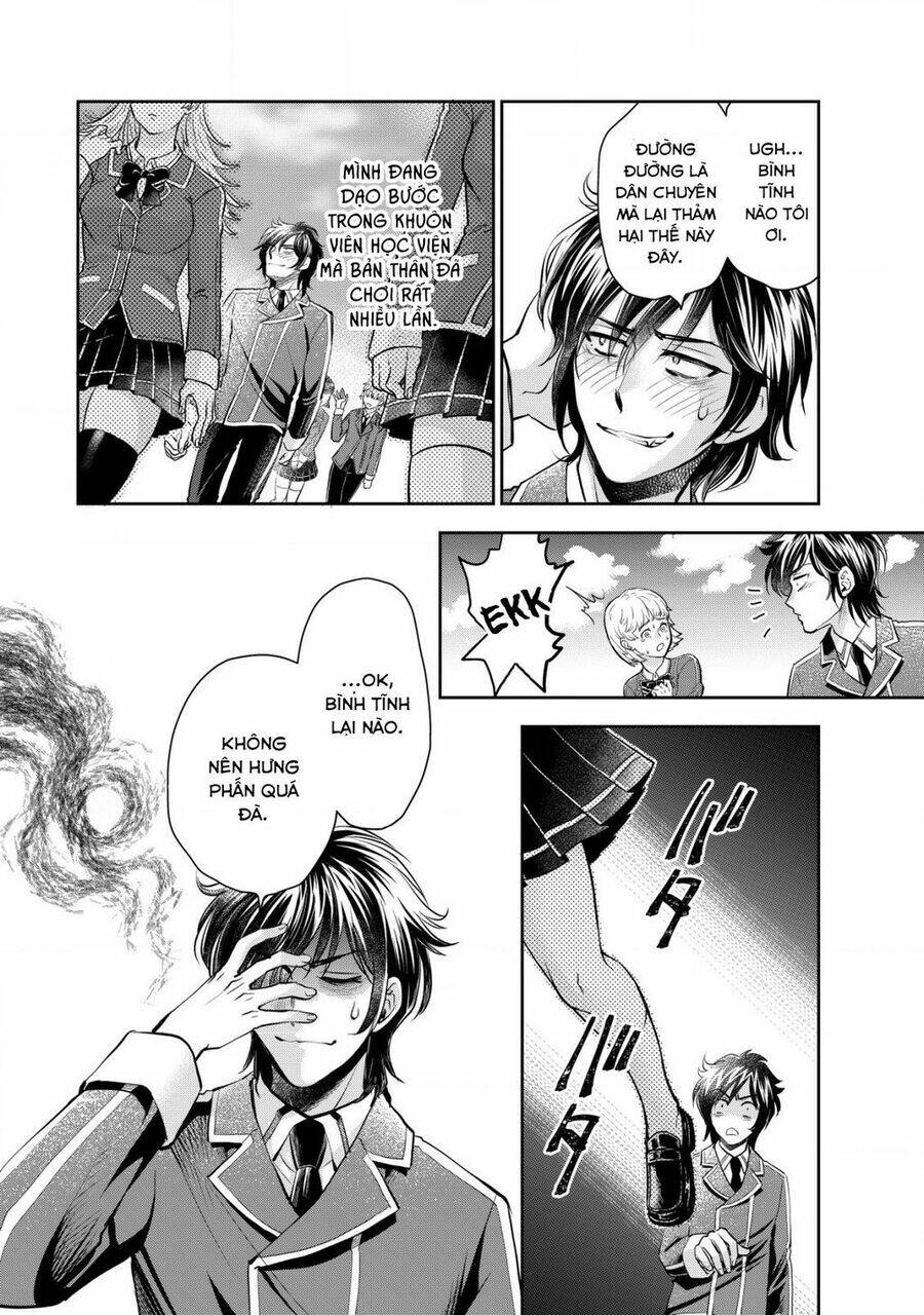 Akugyaku Hadou No Brave Soul: Chapter 3.1