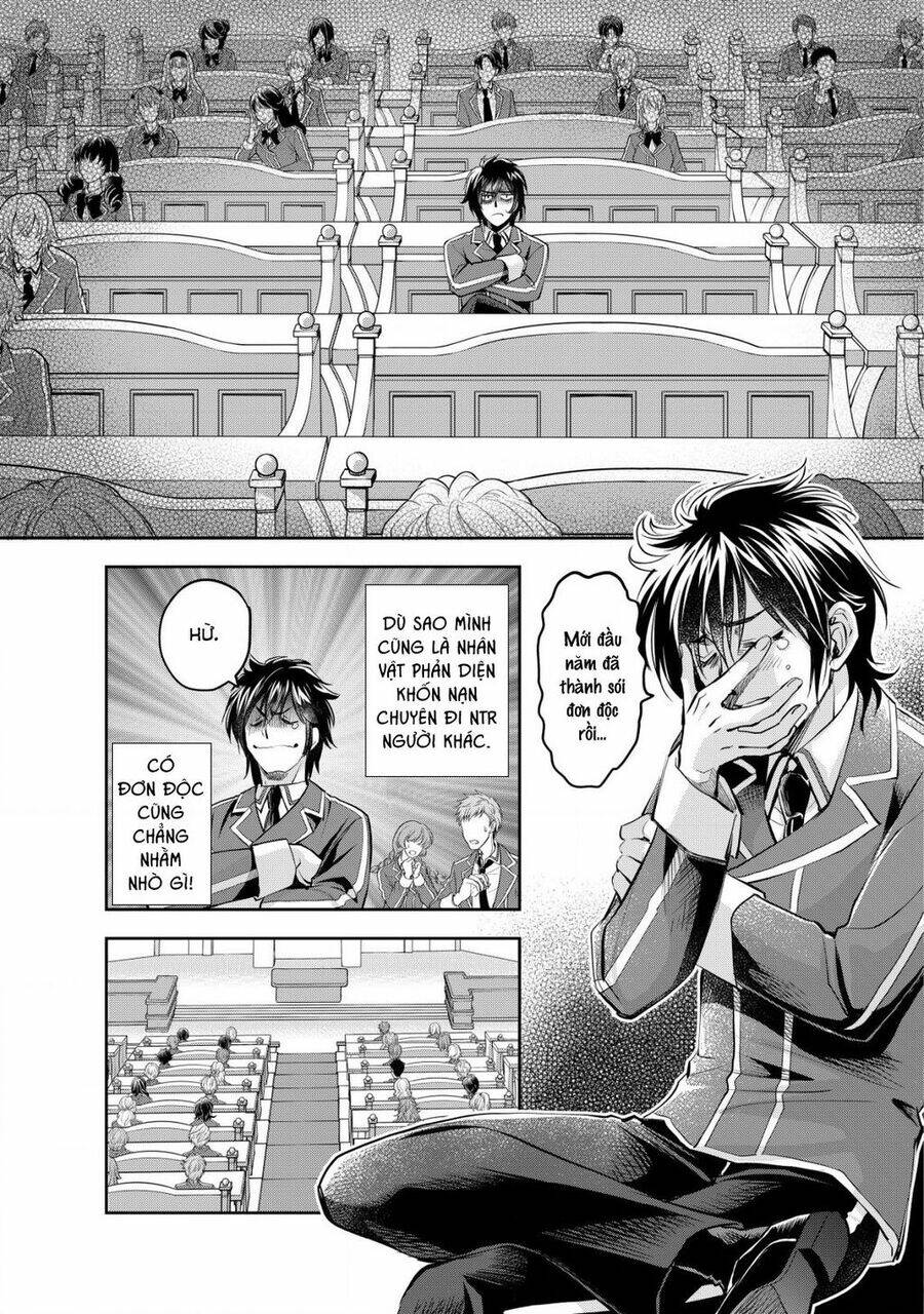 Akugyaku Hadou No Brave Soul: Chapter 3.1