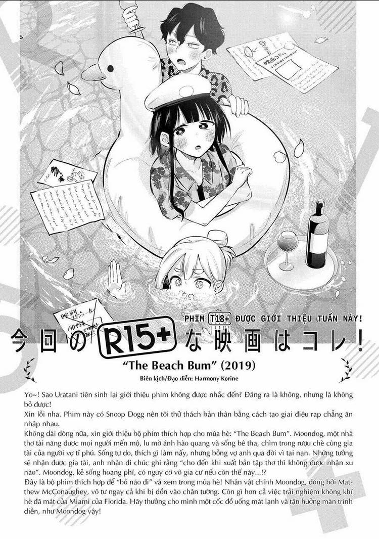 R15+ Ja Dame Desuka?: Chapter 15