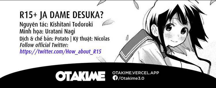 R15+ Ja Dame Desuka?: Chapter 15
