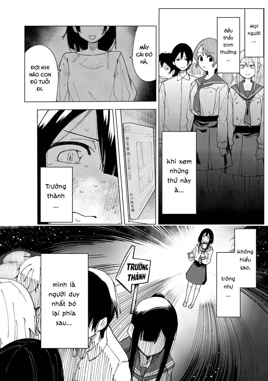 R15+ Ja Dame Desuka?: Chapter 1