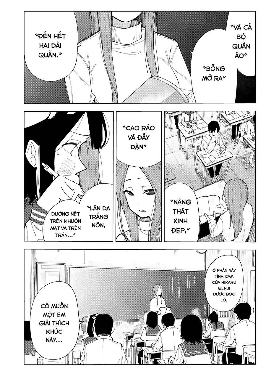 R15+ Ja Dame Desuka?: Chapter 1