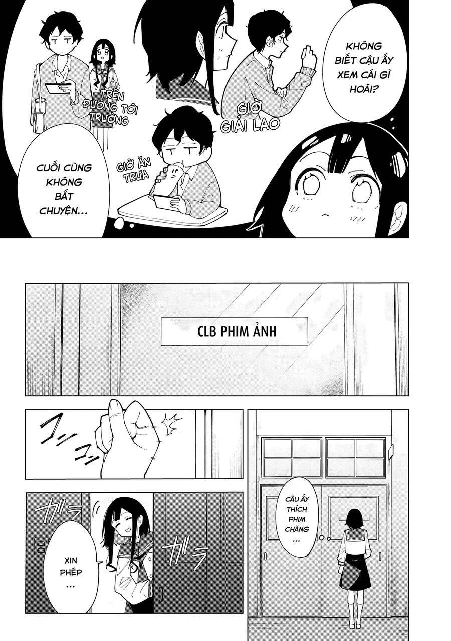 R15+ Ja Dame Desuka?: Chapter 1