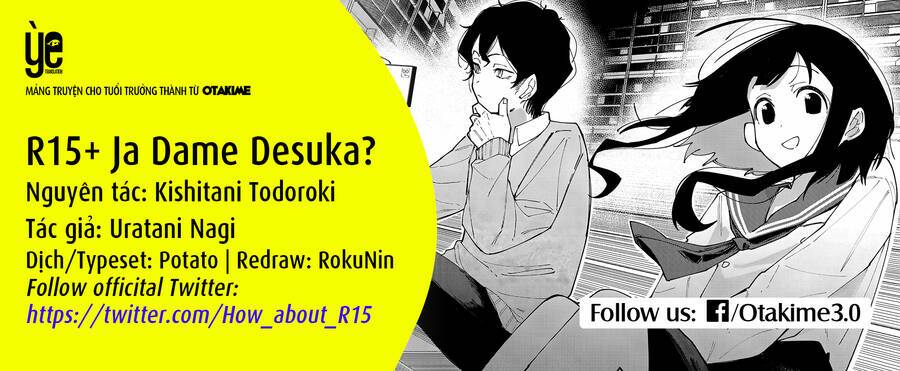R15+ Ja Dame Desuka?: Chapter 1