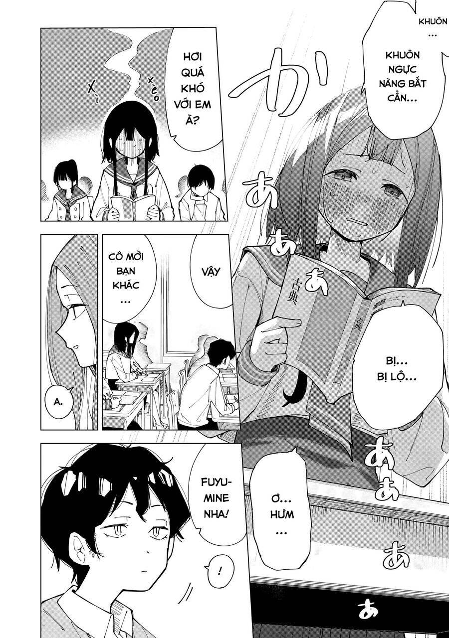 R15+ Ja Dame Desuka?: Chapter 1