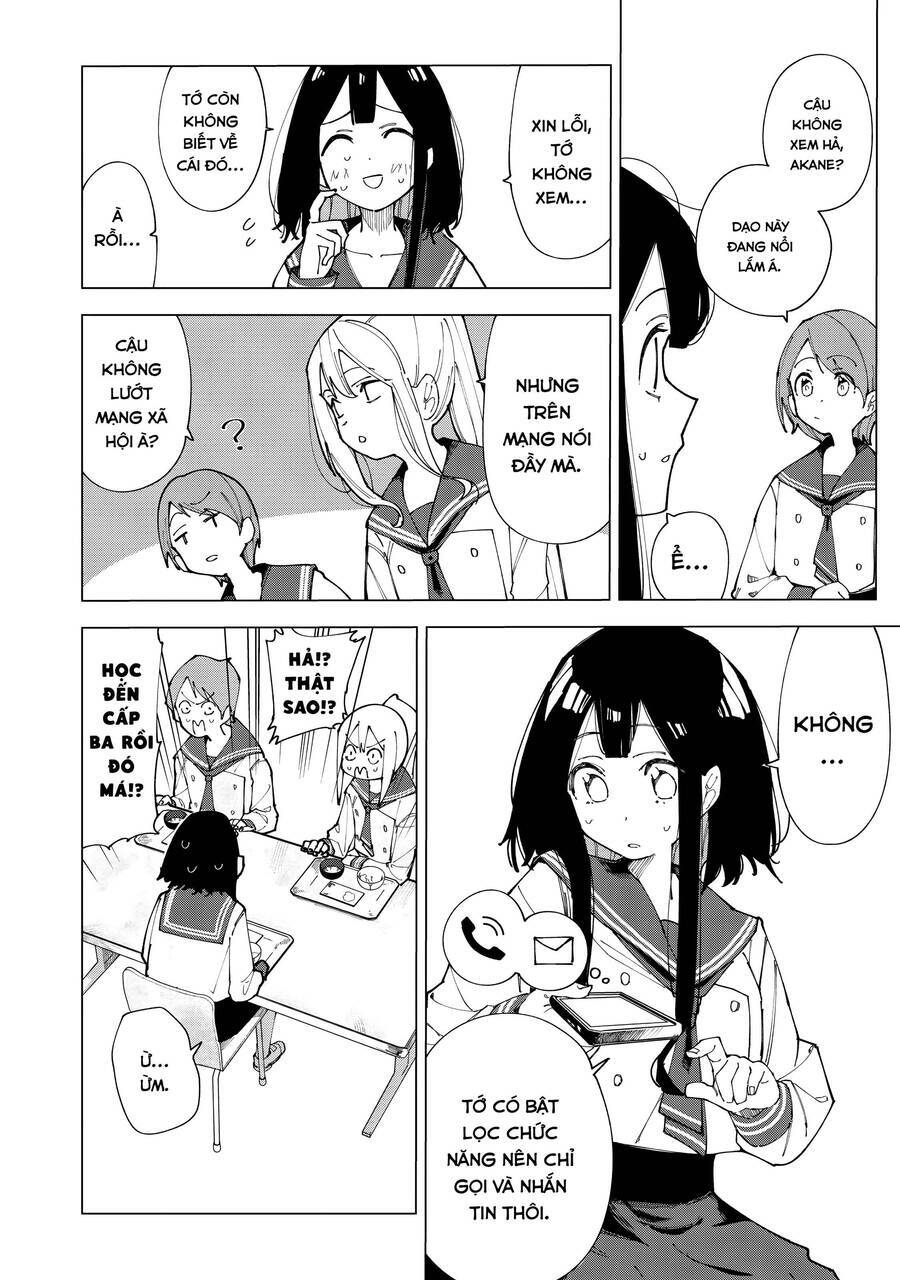 R15+ Ja Dame Desuka?: Chapter 1