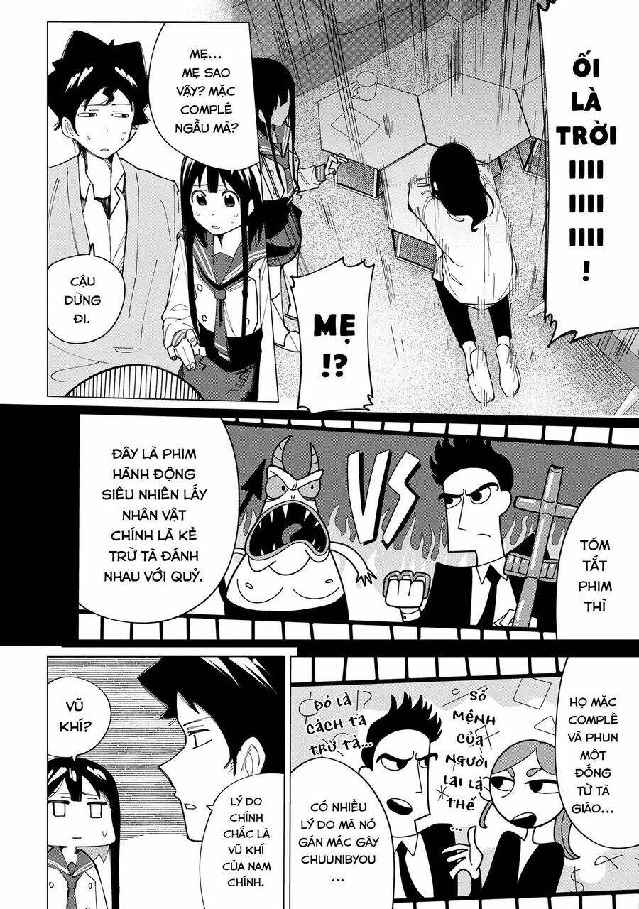 R15+ Ja Dame Desuka?: Chapter 11