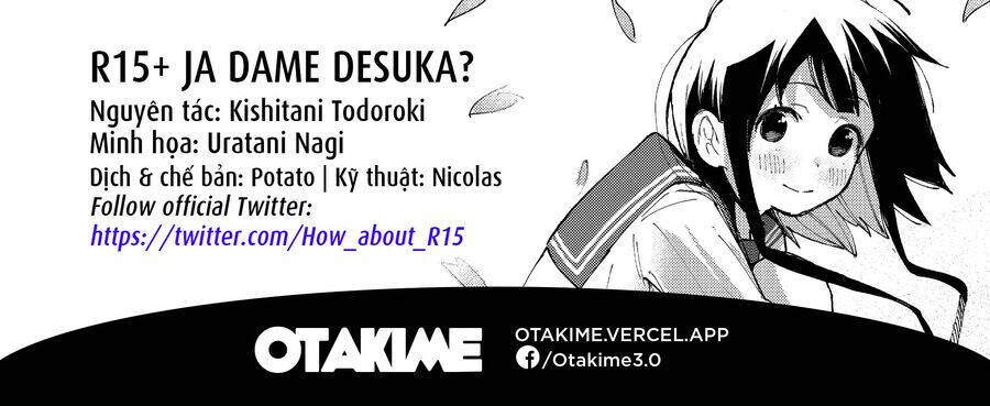R15+ Ja Dame Desuka?: Chapter 14