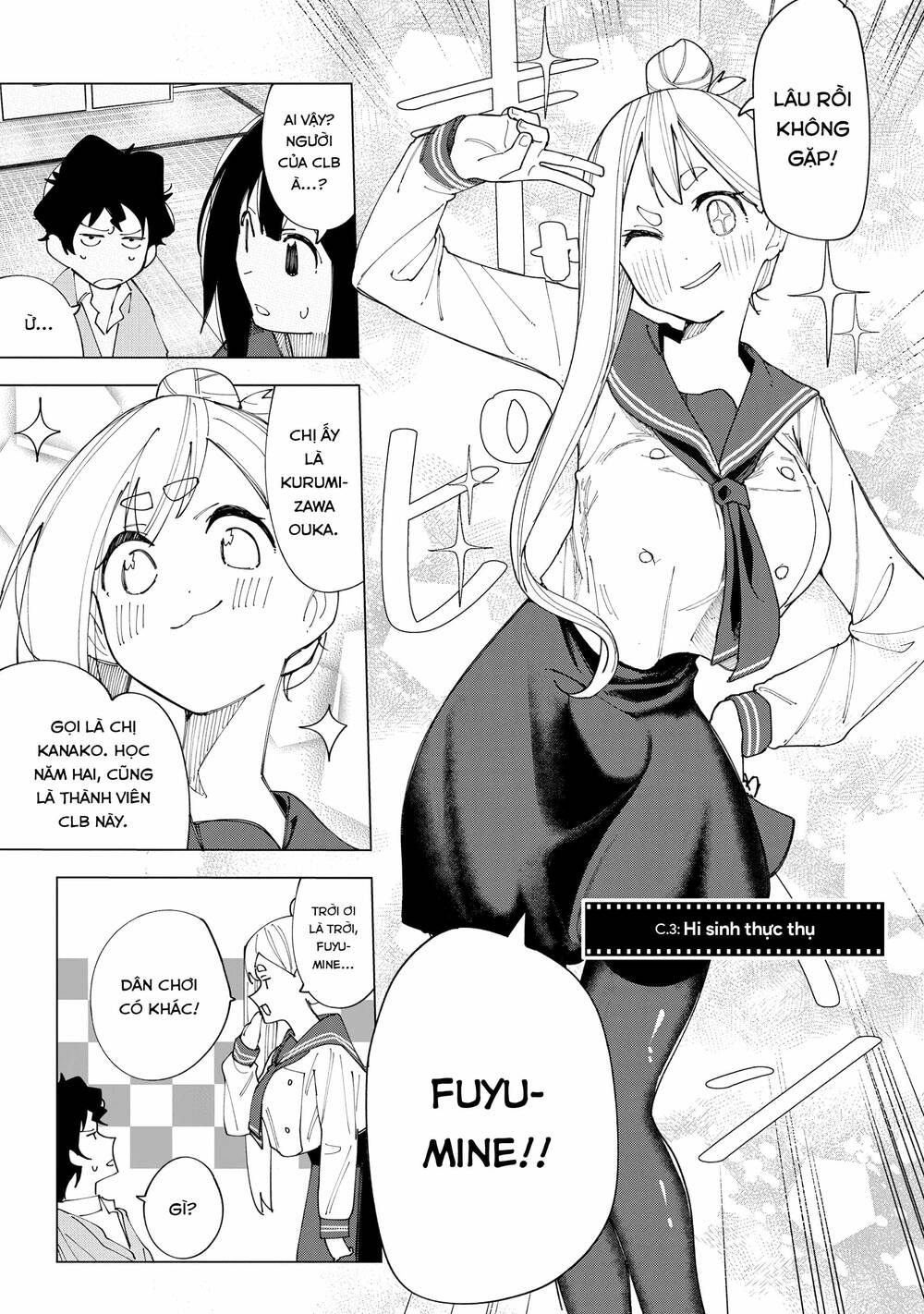 R15+ Ja Dame Desuka?: Chapter 4