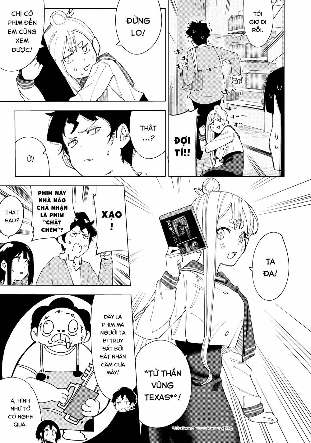 R15+ Ja Dame Desuka?: Chapter 4