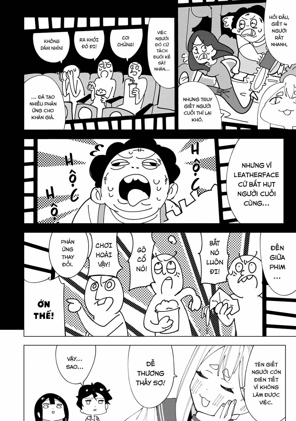 R15+ Ja Dame Desuka?: Chapter 4