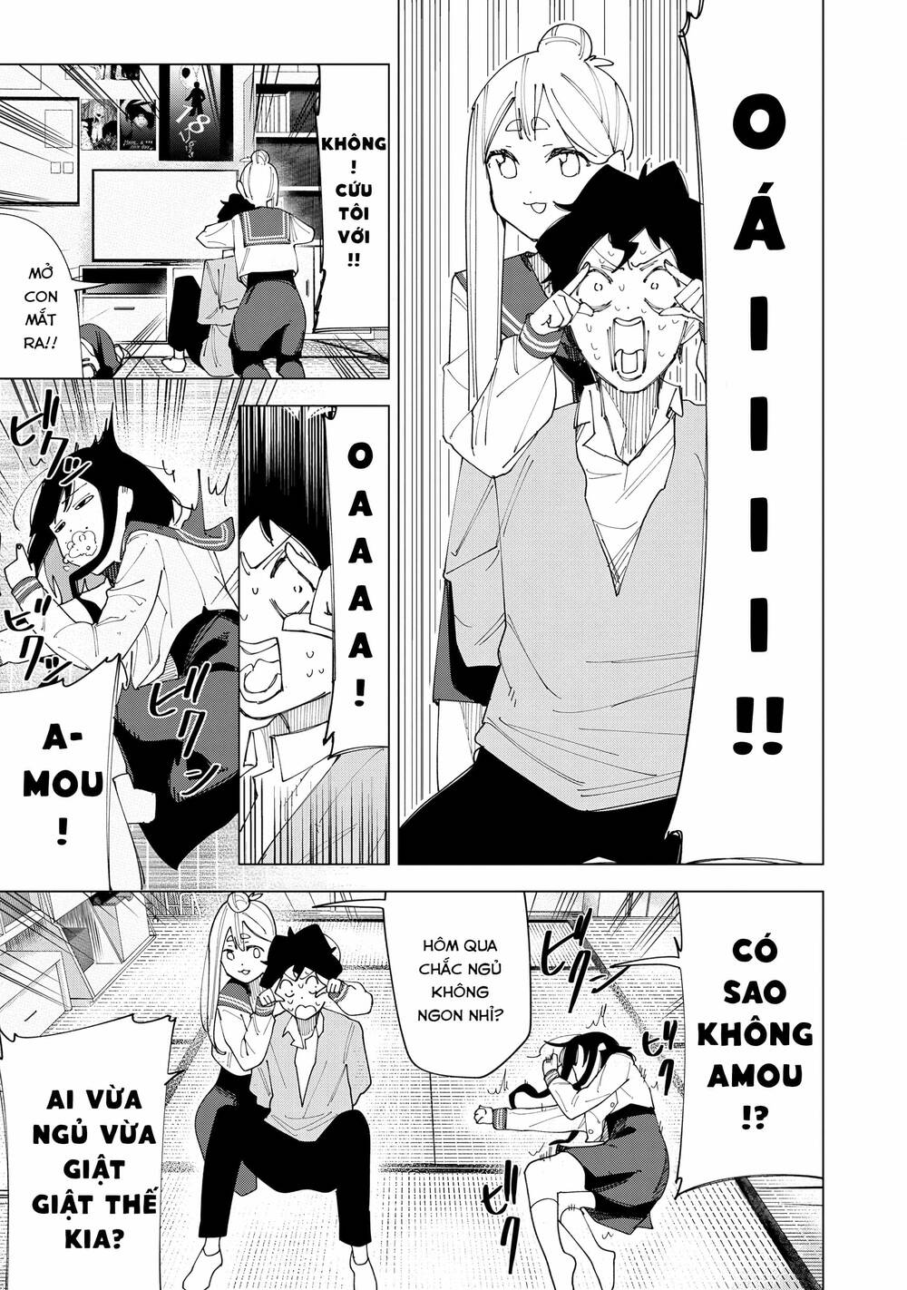 R15+ Ja Dame Desuka?: Chapter 4