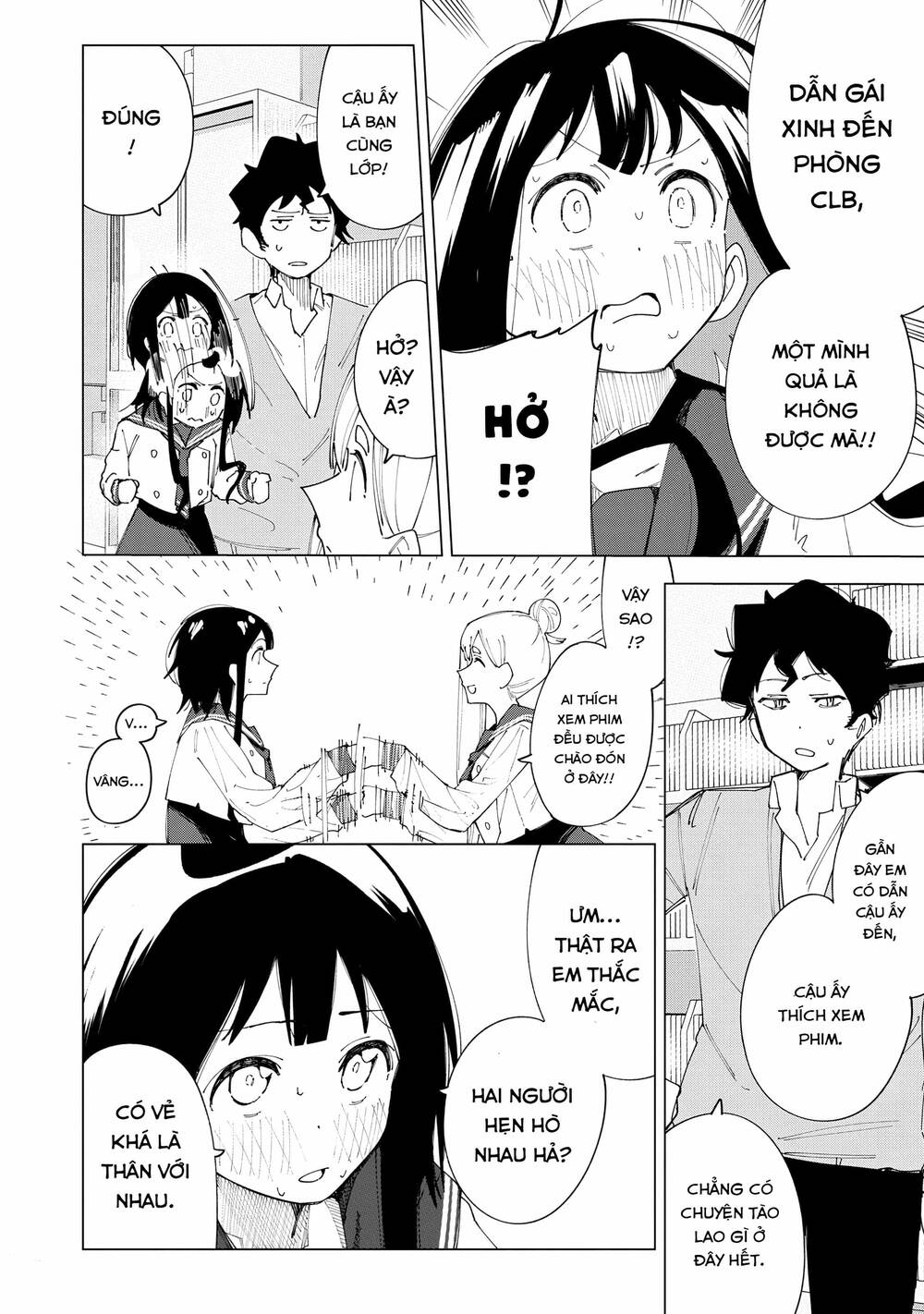 R15+ Ja Dame Desuka?: Chapter 4