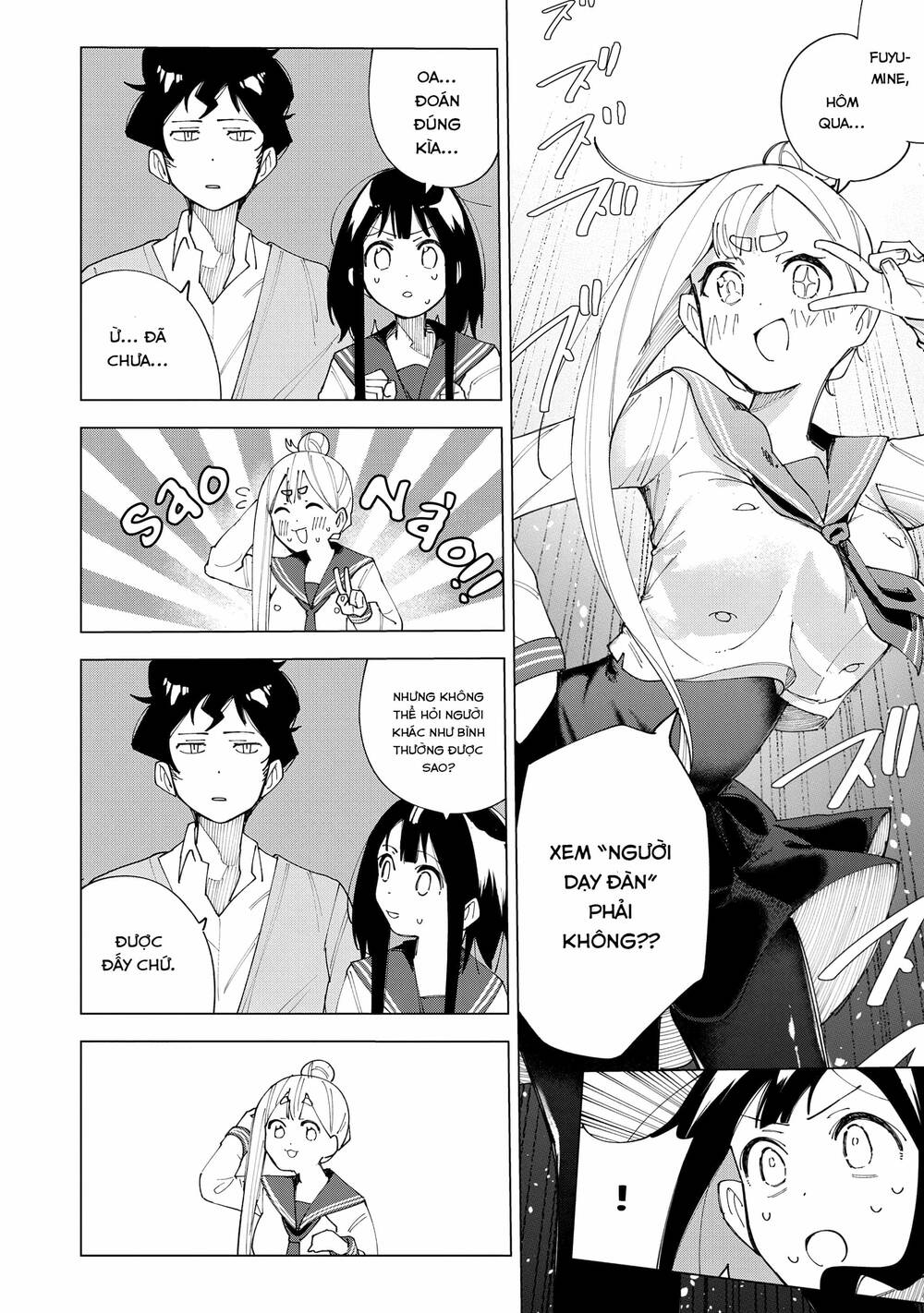 R15+ Ja Dame Desuka?: Chapter 4