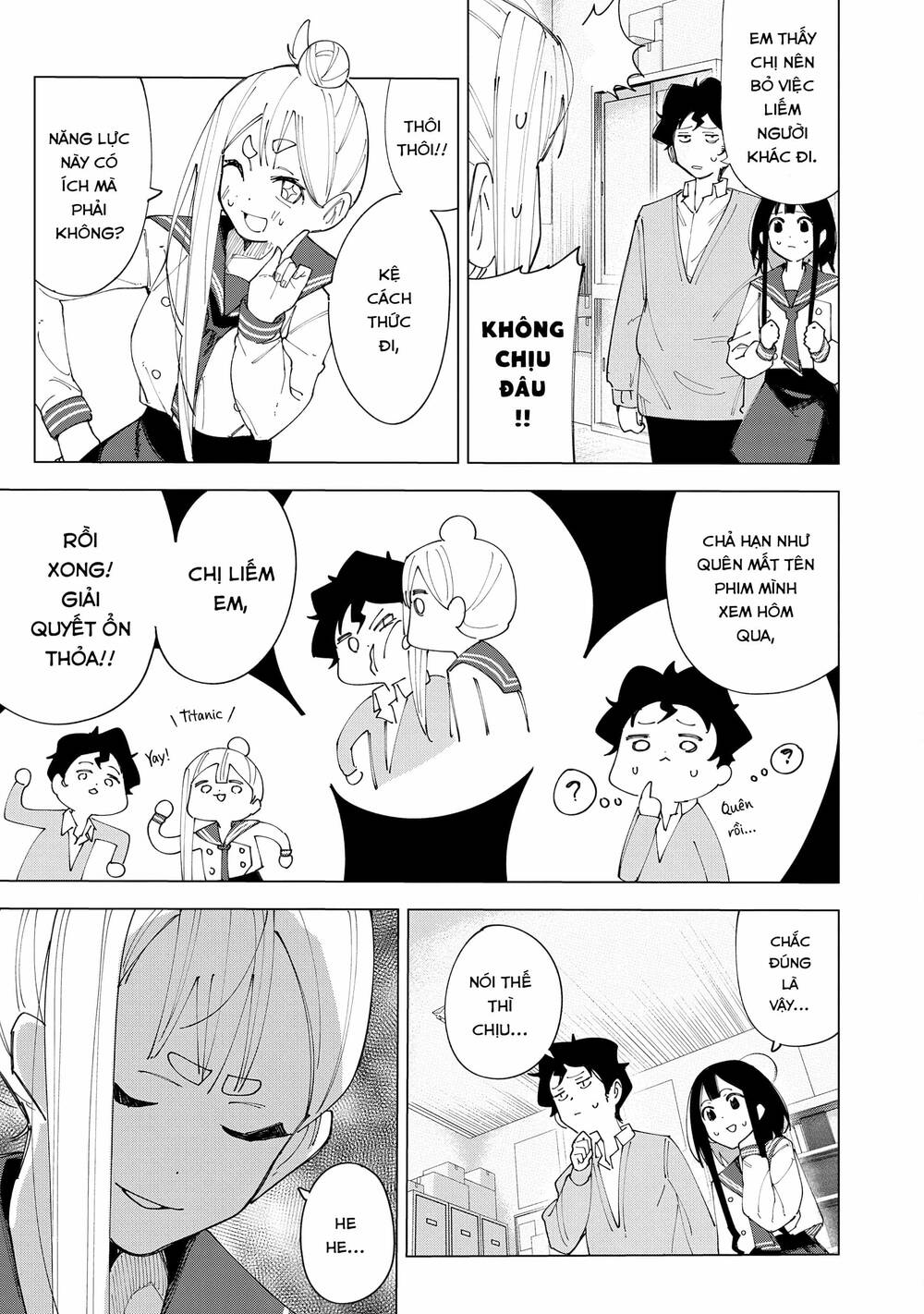 R15+ Ja Dame Desuka?: Chapter 4