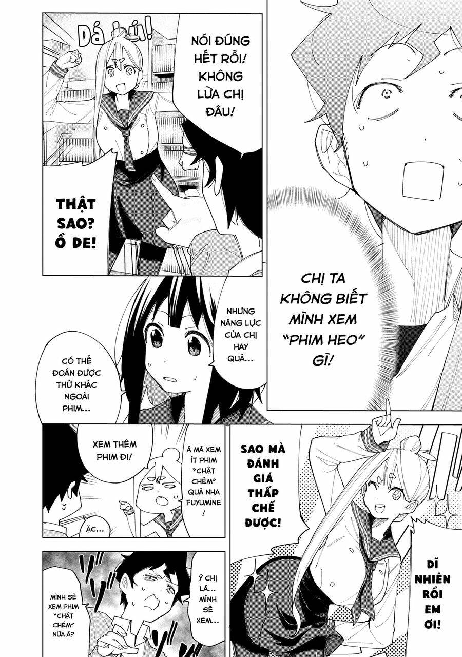 R15+ Ja Dame Desuka?: Chapter 5