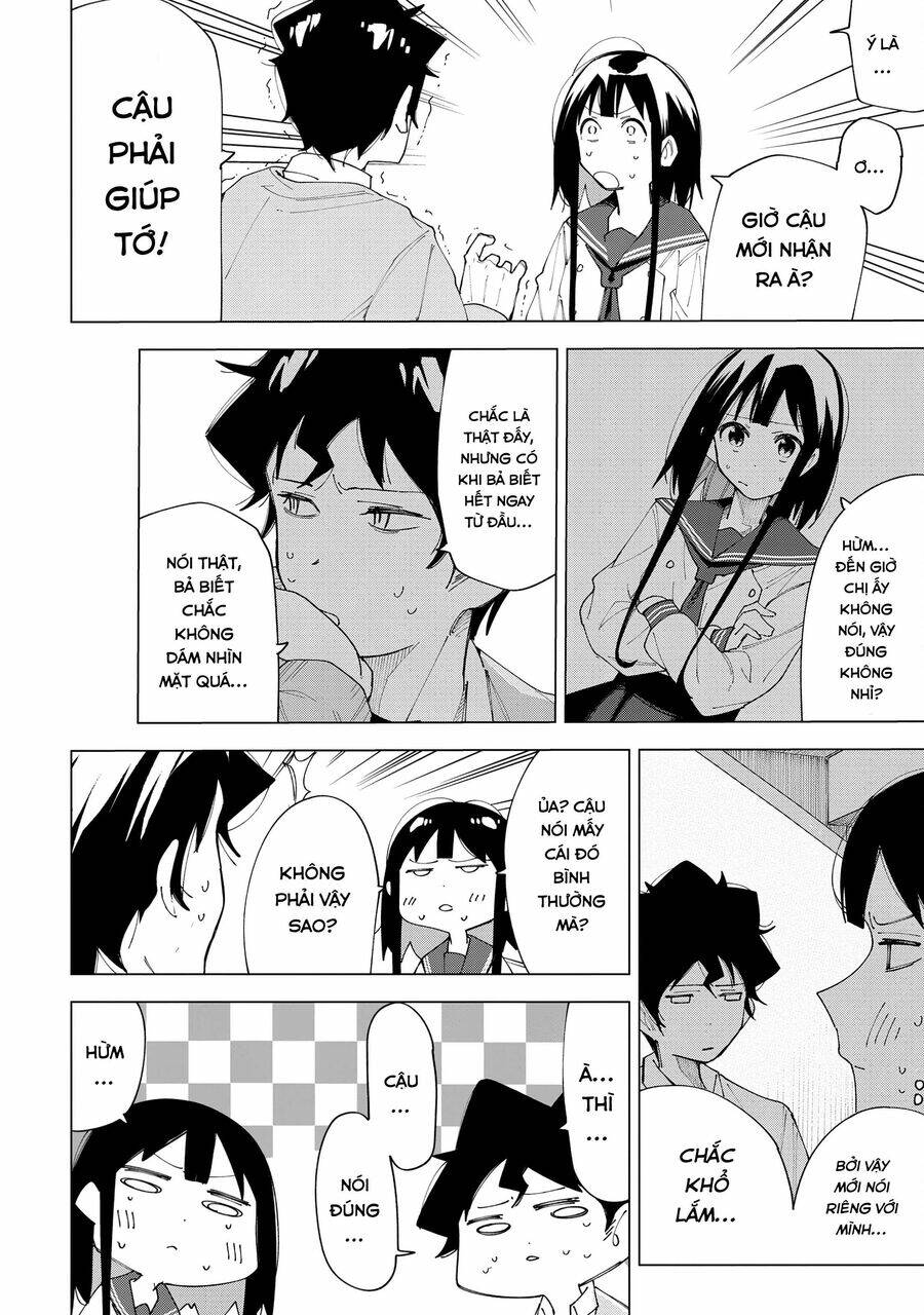 R15+ Ja Dame Desuka?: Chapter 5