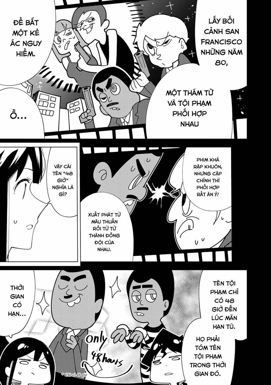 R15+ Ja Dame Desuka?: Chapter 5