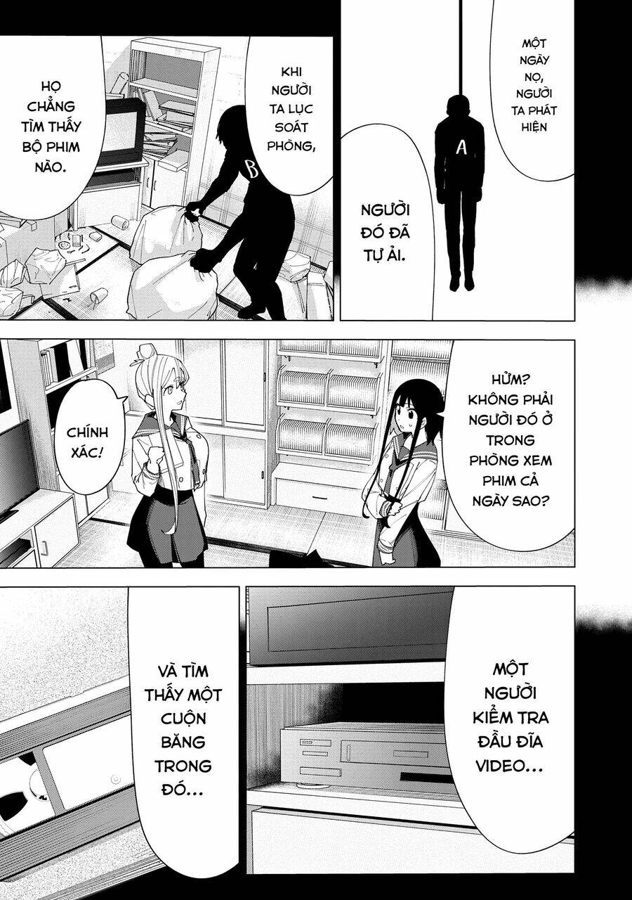 R15+ Ja Dame Desuka?: Chapter 6