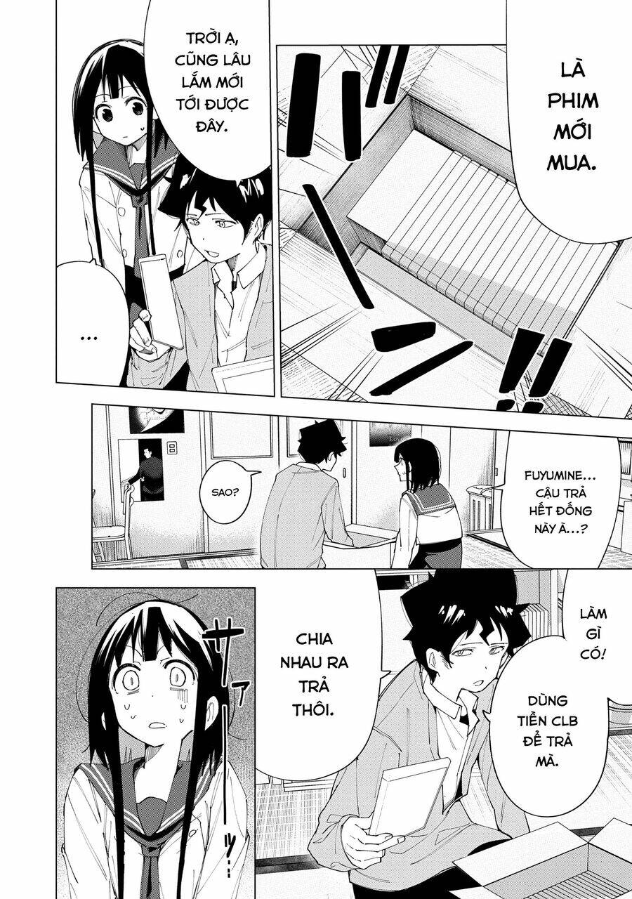R15+ Ja Dame Desuka?: Chapter 6