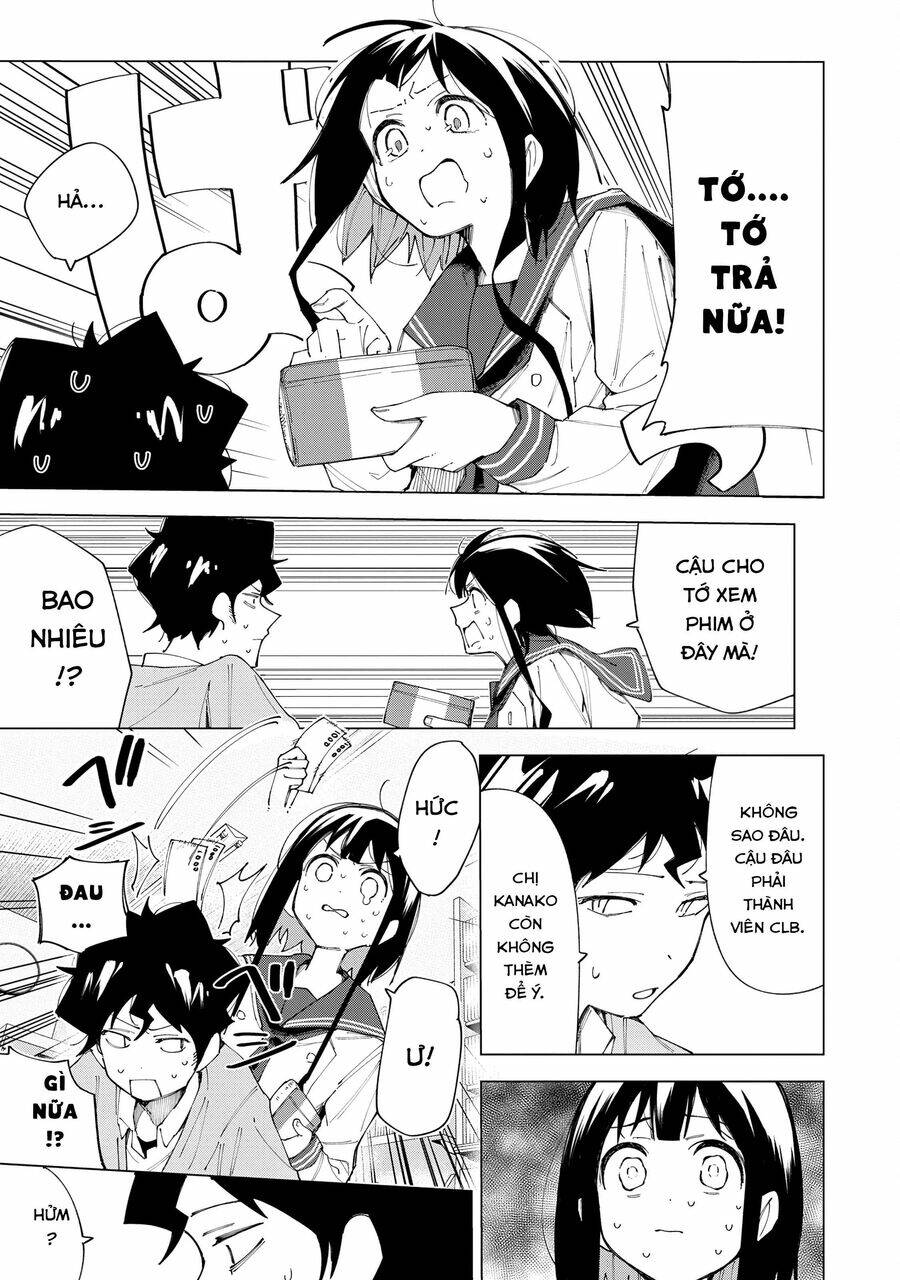 R15+ Ja Dame Desuka?: Chapter 6