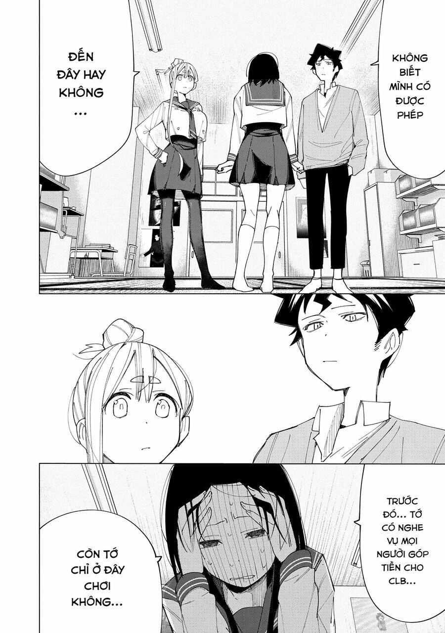 R15+ Ja Dame Desuka?: Chapter 7
